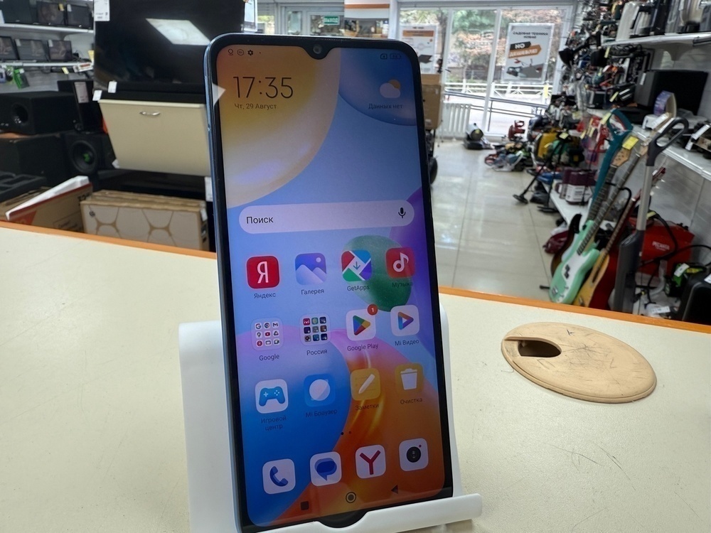 Смартфон Xiaomi Redmi 10C 4/128