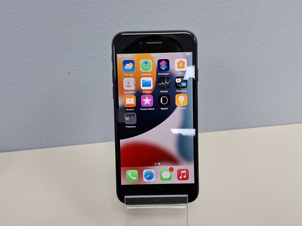 Смартфон Apple iPhone 7 32Gb