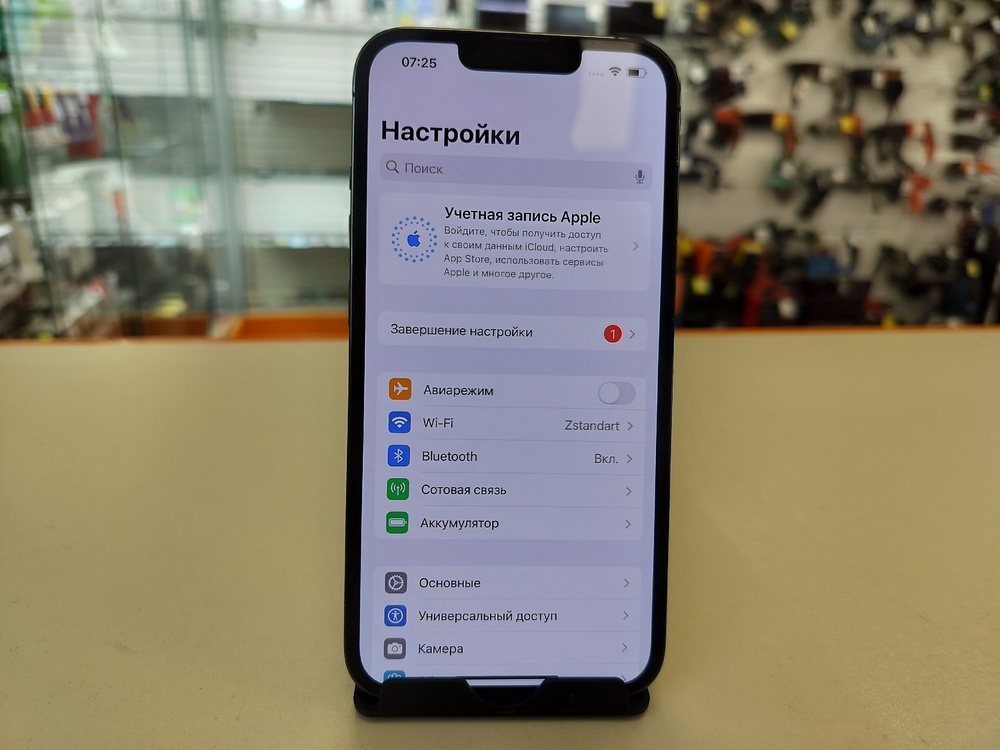 Смартфон Apple iPhone 13 Pro 128Gb