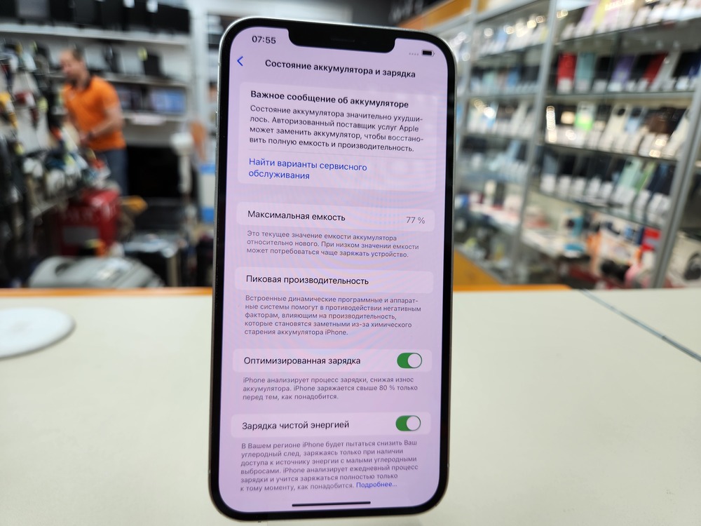 Смартфон Apple iPhone Xr 64Gb