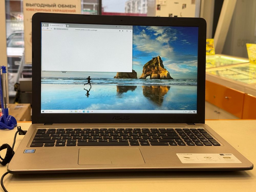 Ноутбук ASUS; Pentium N5000, Intel UHD Graphics 605, 4 Гб, Нет, 120 Гб
