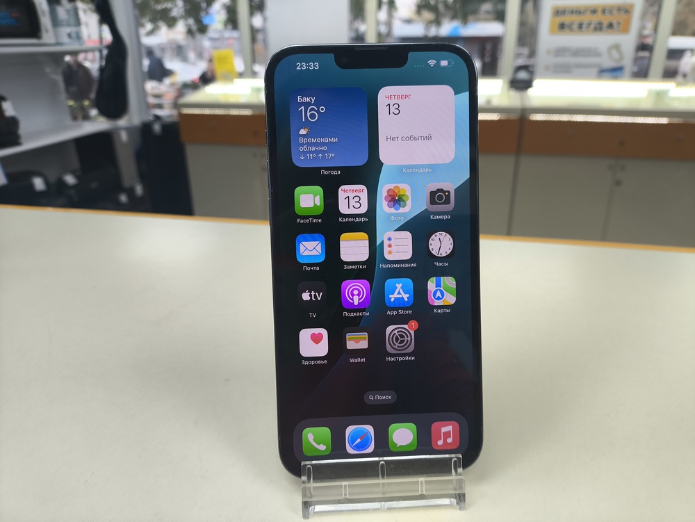 Смартфон Apple Iphone 13 Pro Max 128Gb