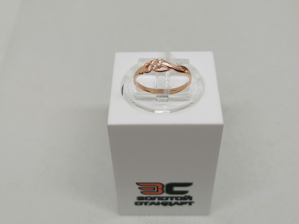 КОЛКМИ585 КОЛЬЦО С КАМНЯМИ (Au 585) КОЛКМИ585 КОЛЬЦО С КАМНЯМИ (Au 585)