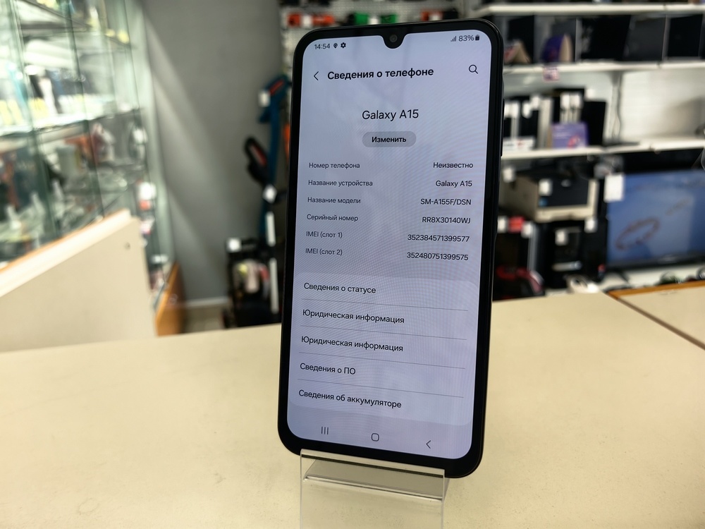 Смартфон Samsung Galaxy A15 8/256Gb