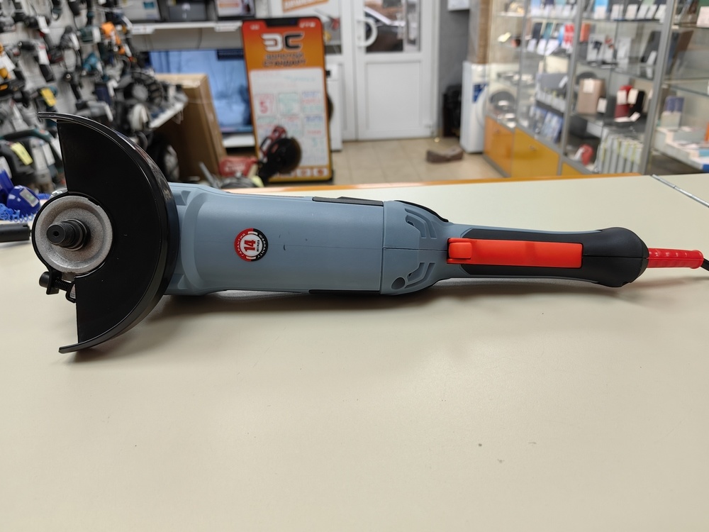 Угловая шлифмашина Электроприбор УШМ-125/1000Е