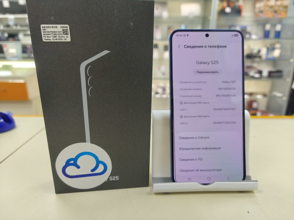 Смартфон Samsung Galaxy S25 12/256