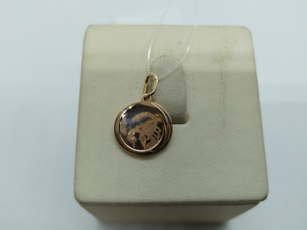 ПОДВЕСКА ЗНАК ЗОДИАКА СКОРПИОН (Au 585)