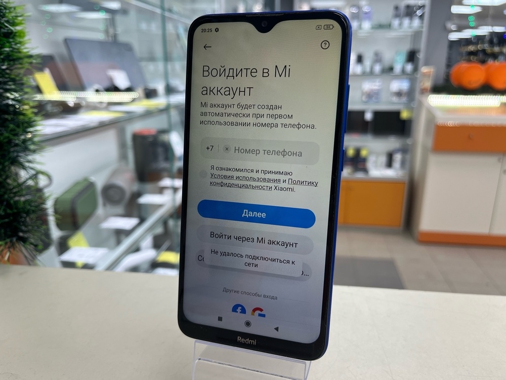 Смартфон Xiaomi Redmi 8A 2/32