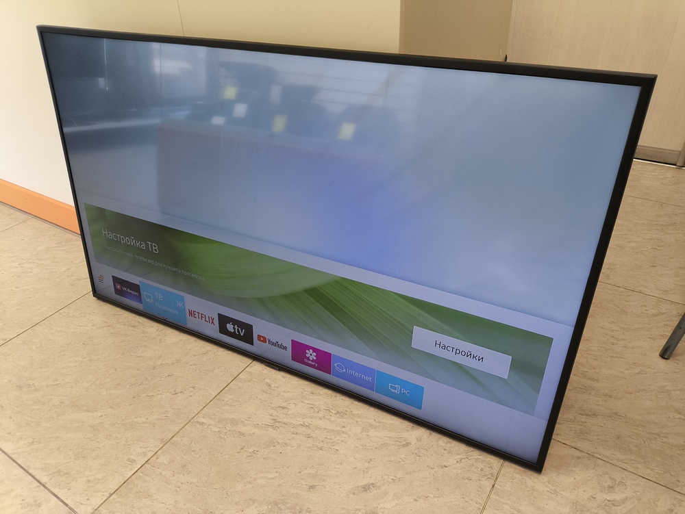 LED Телевизор Samsung UE55RU7170