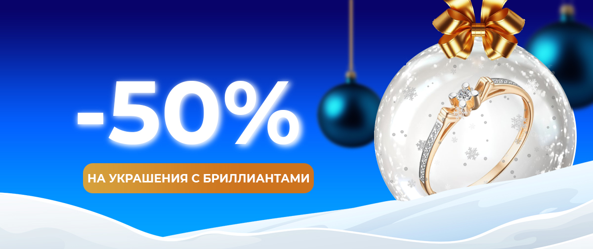 Сезонная ноутбуки