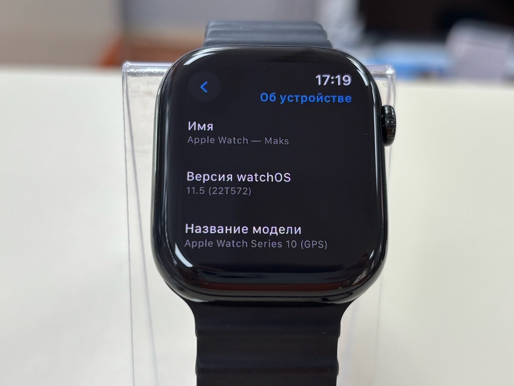 Смарт-часы Apple Watch Series 10 46mm