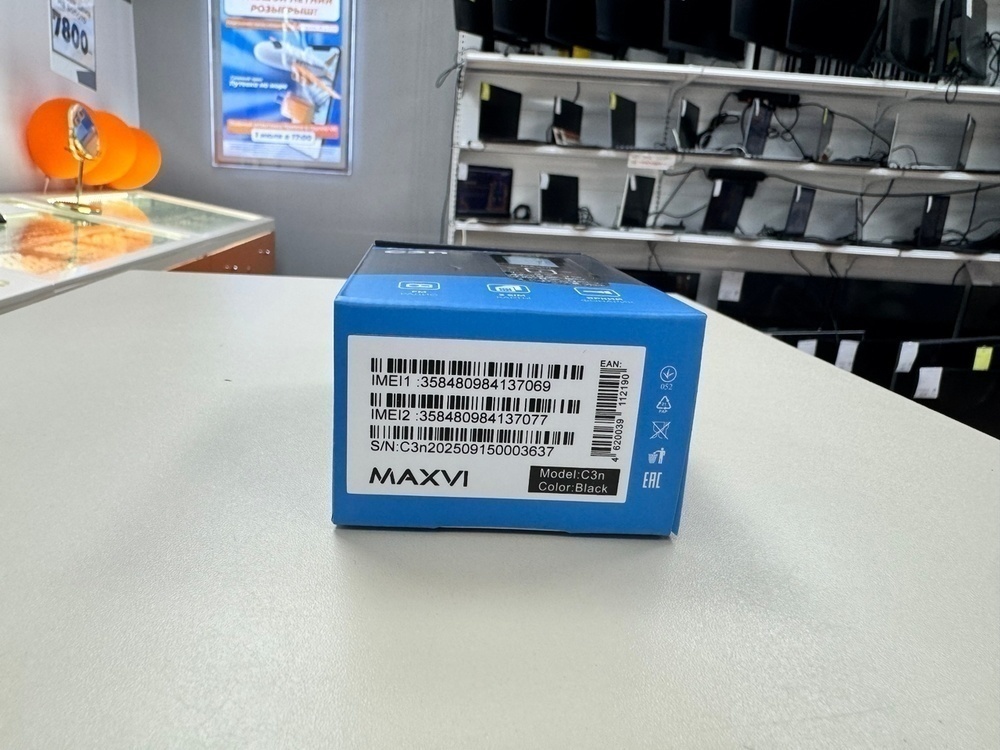 Мобильный телефон Maxvi C3N