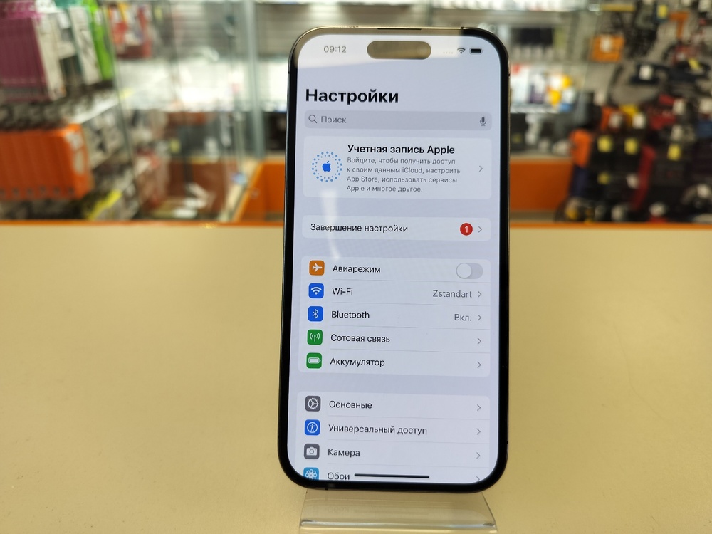 Смартфон Apple Iphone 14 Pro 128Gb