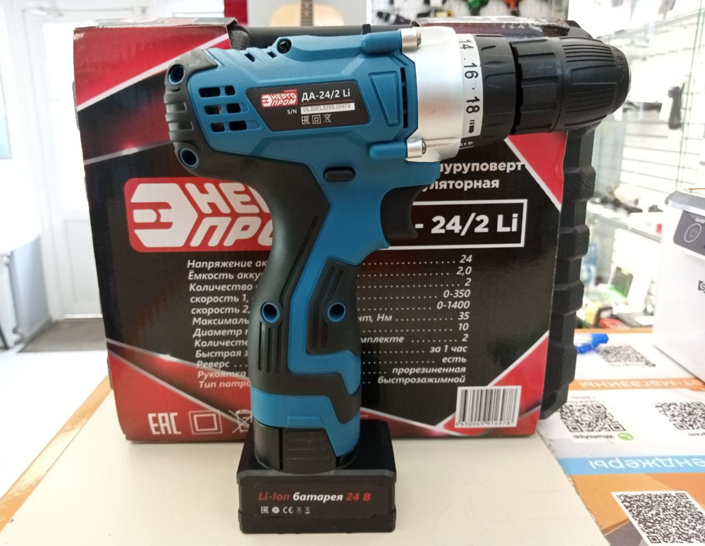 Шуруповерт Энергопром ДА-24/2LI