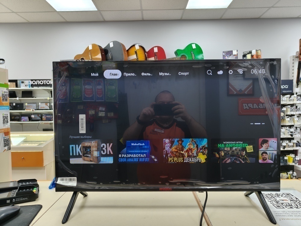 LED Телевизор Shivaki S32NHCH001