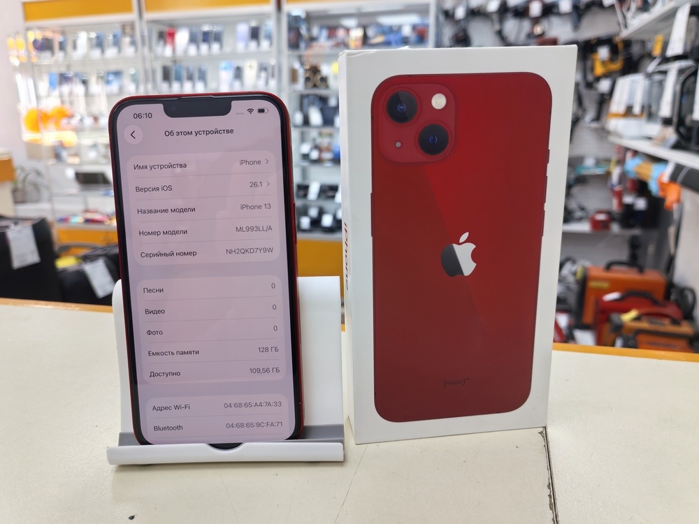 Смартфон Apple iPhone 13 128Gb