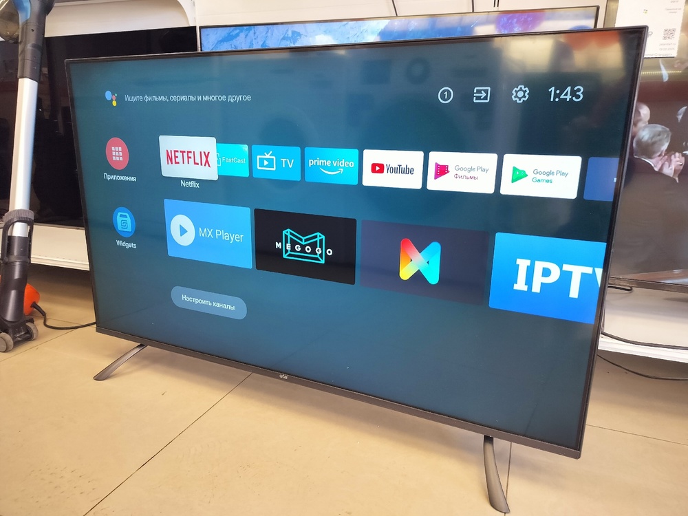 LED Телевизор Artel UA50H3502