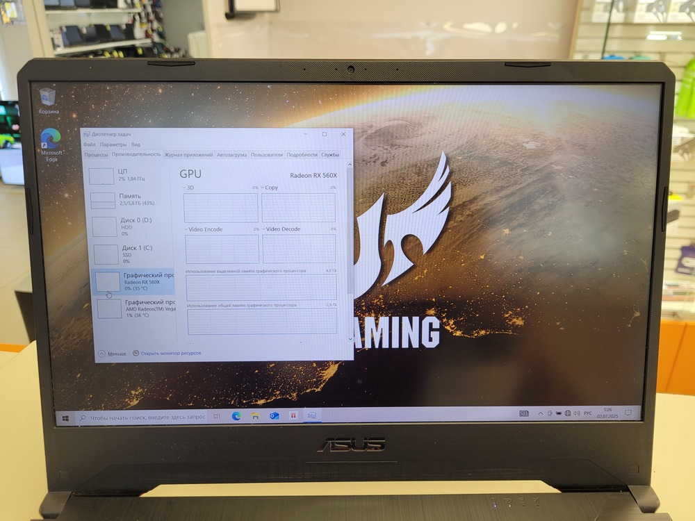 Ноутбук ASUS Asus FX505DY; Ryzen 5 3550H, Radeon RX 560X Mobile, 8 Гб, 128 Гб, 1 Tb