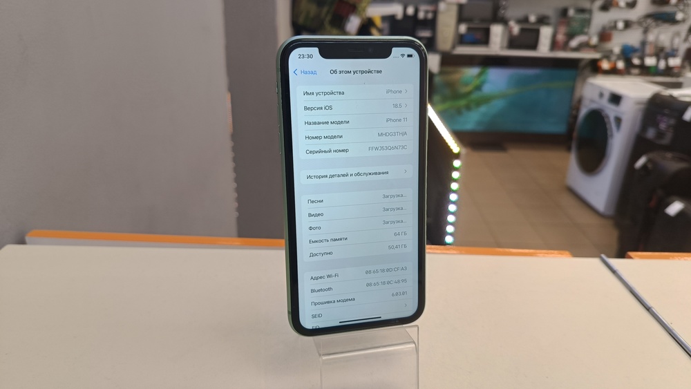 Смартфон Apple iPhone 11 64Gb