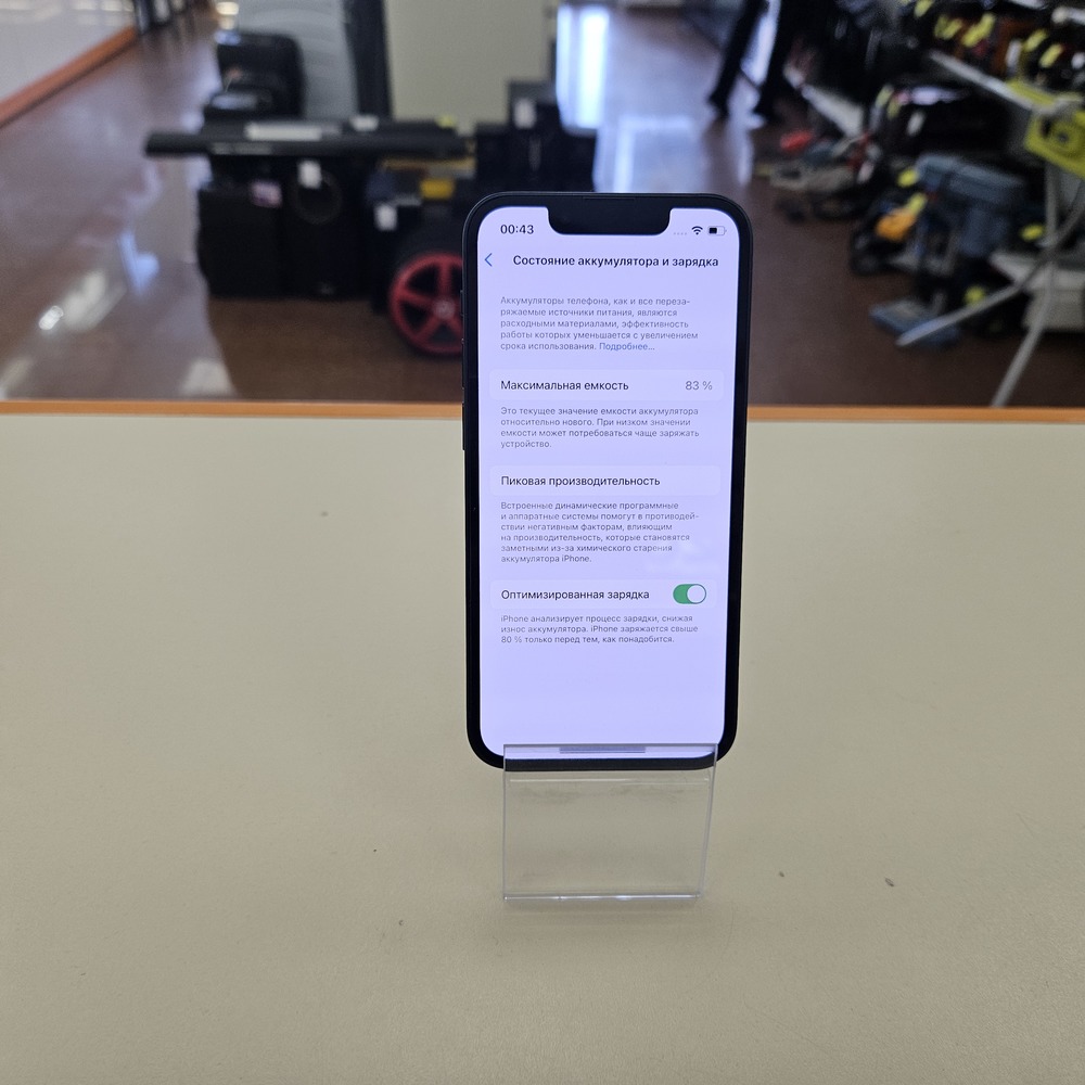 Смартфон Apple iPhone 13 Mini 128Gb