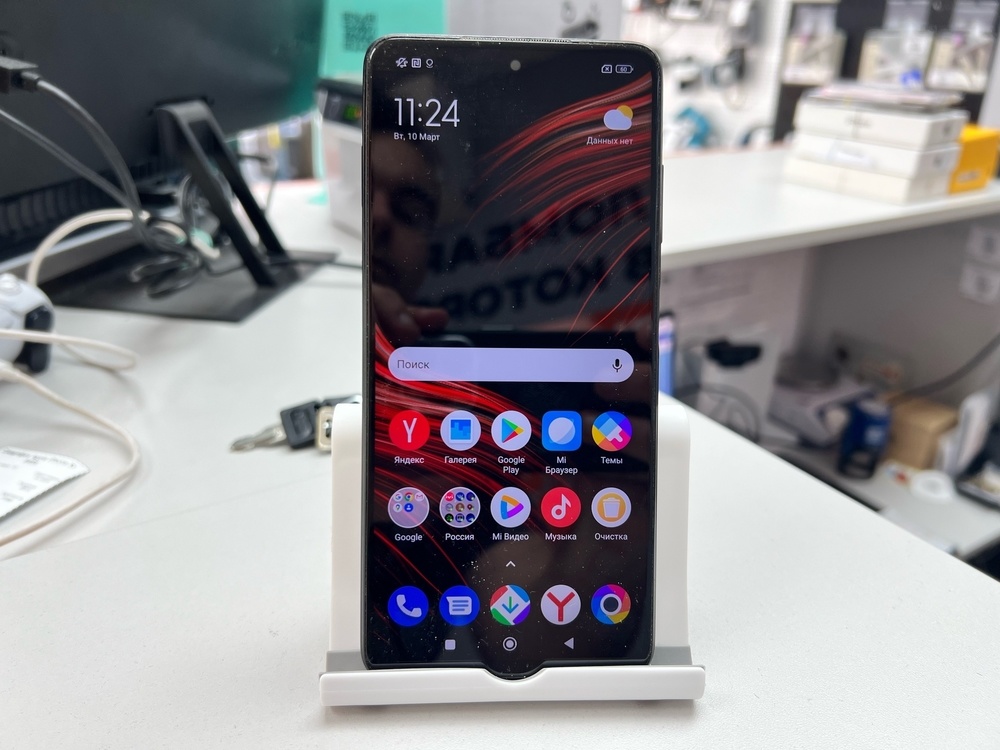 Смартфон Xiaomi POCO X3 6/128 NFC