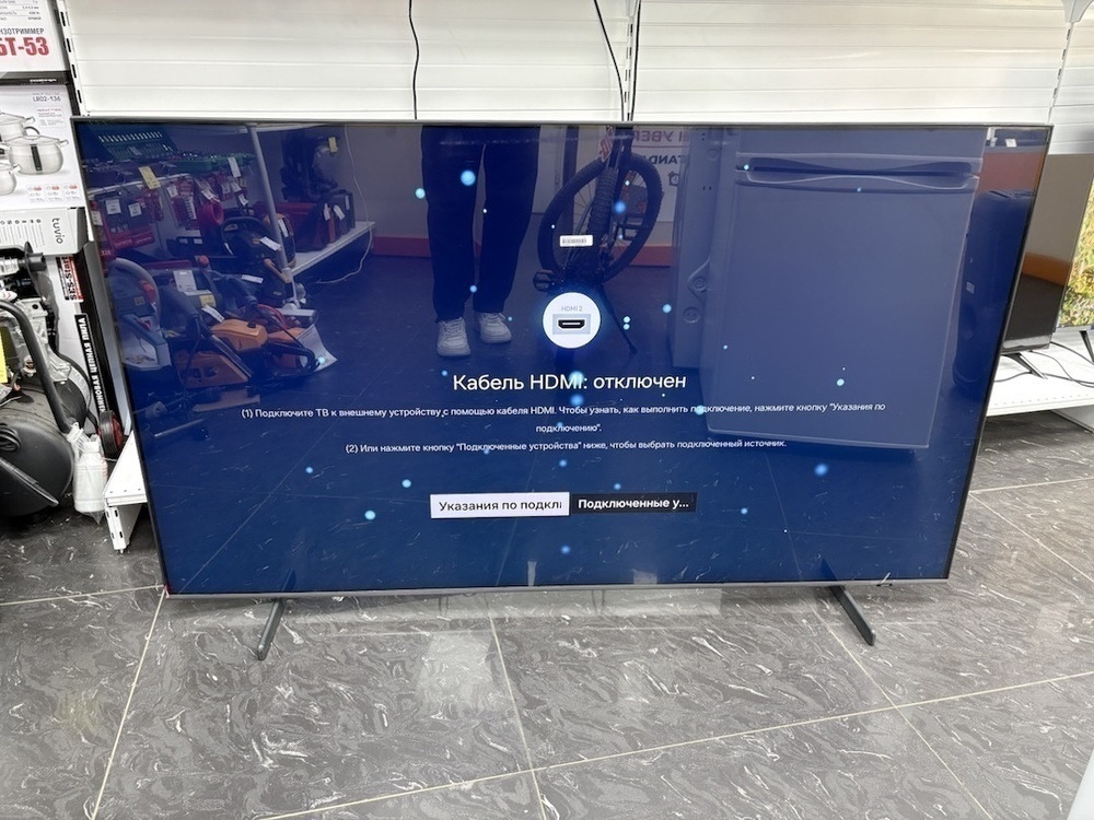 QLED Телевизор Samsung QE75Q60D