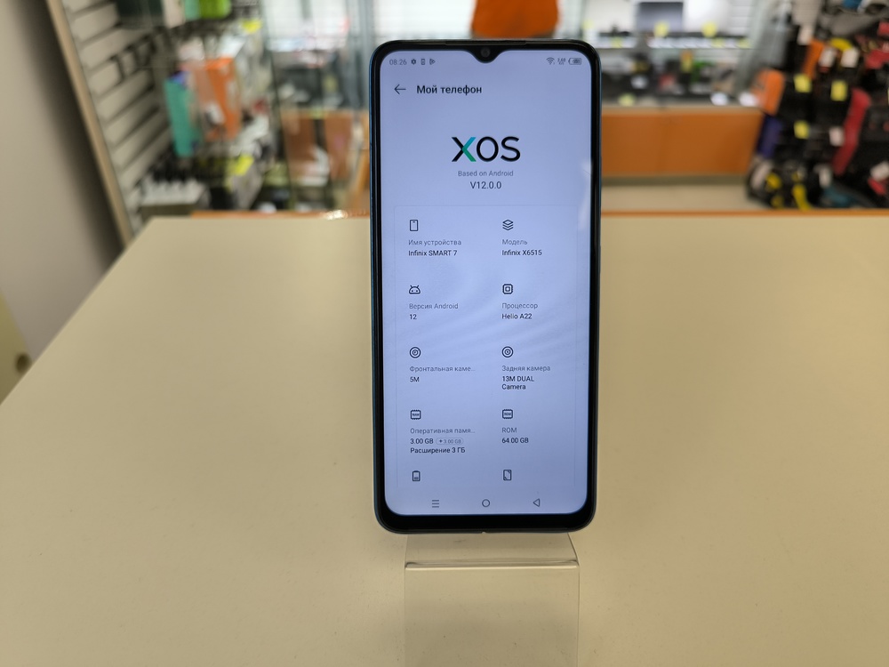 Смартфон Infinix Smart 7 3/64