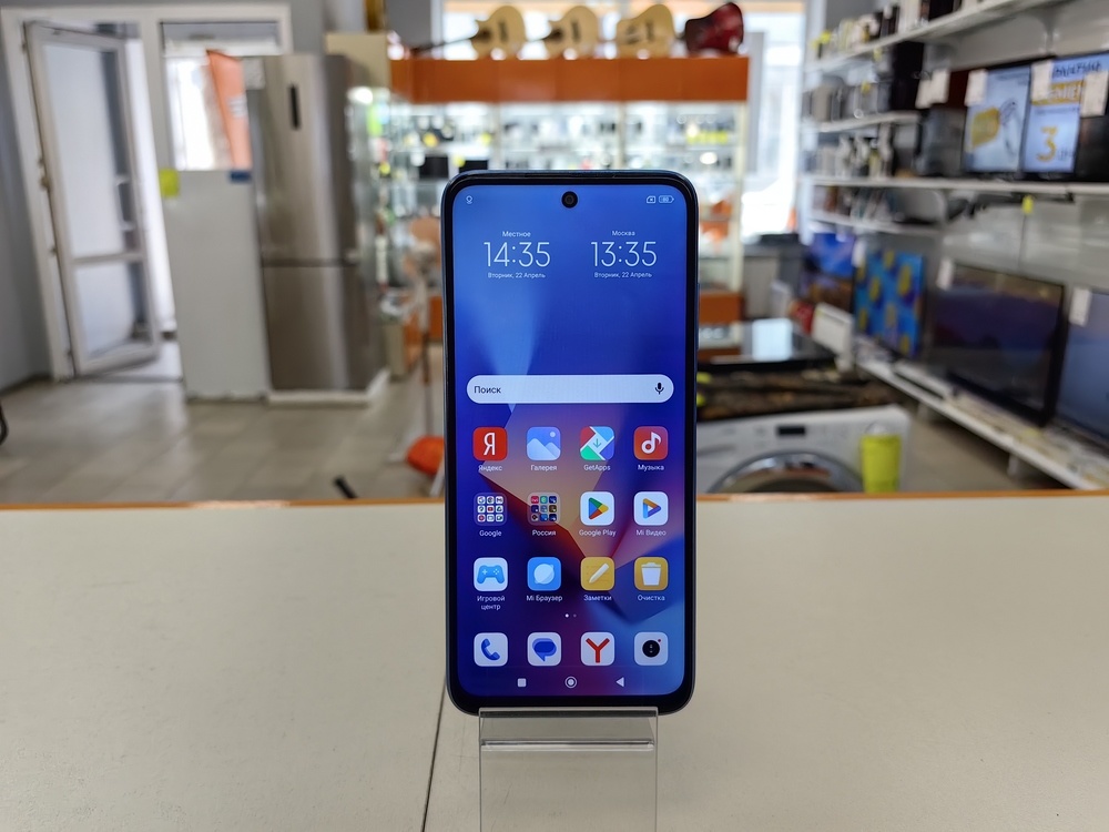 Смартфон Xiaomi Redmi 10 4/128