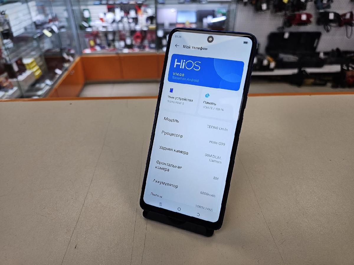 Смартфон Tecno POVA 5 8/128