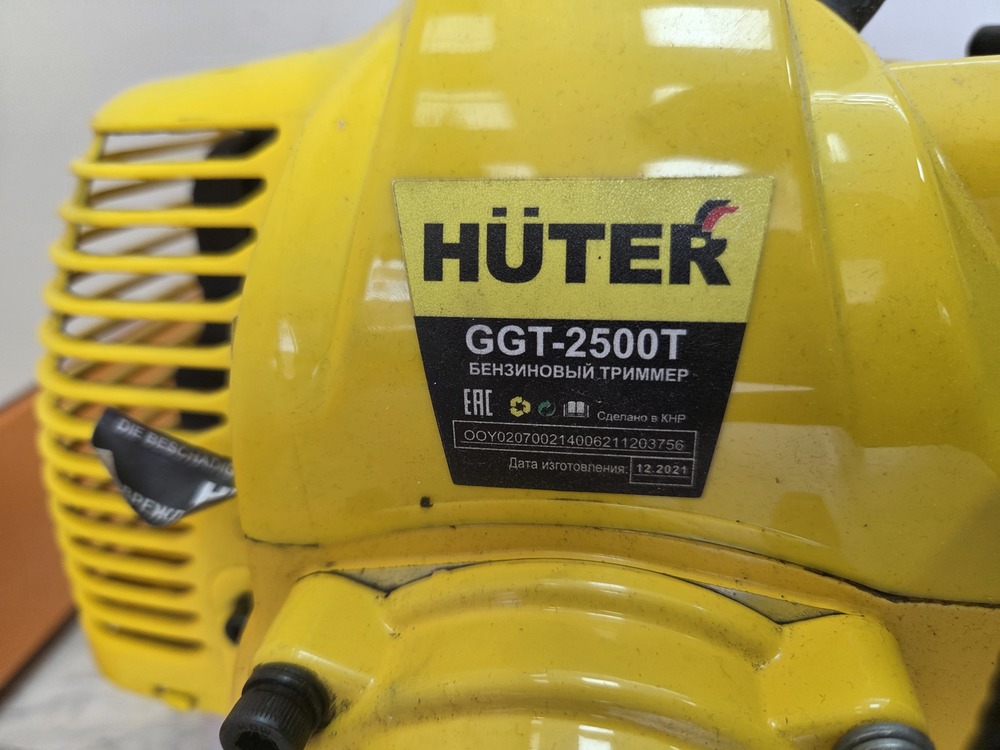 Триммер Huter GGT-2500T