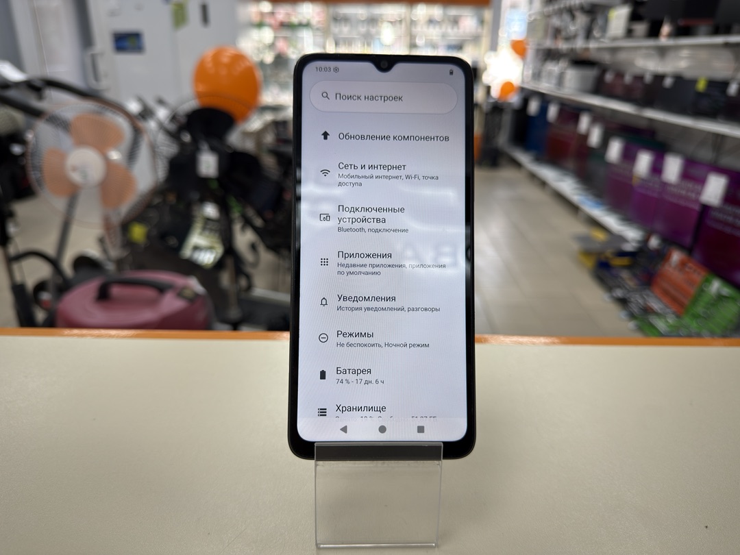 Смартфон Xiaomi POCO C61 3/64