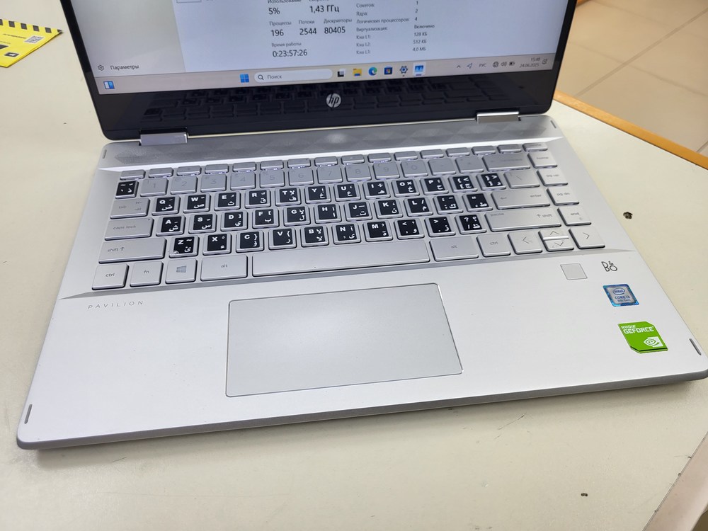 Ноутбук HP; Core i3-8145U, GeForce MX130, 4 Гб, 250 Гб, Нет