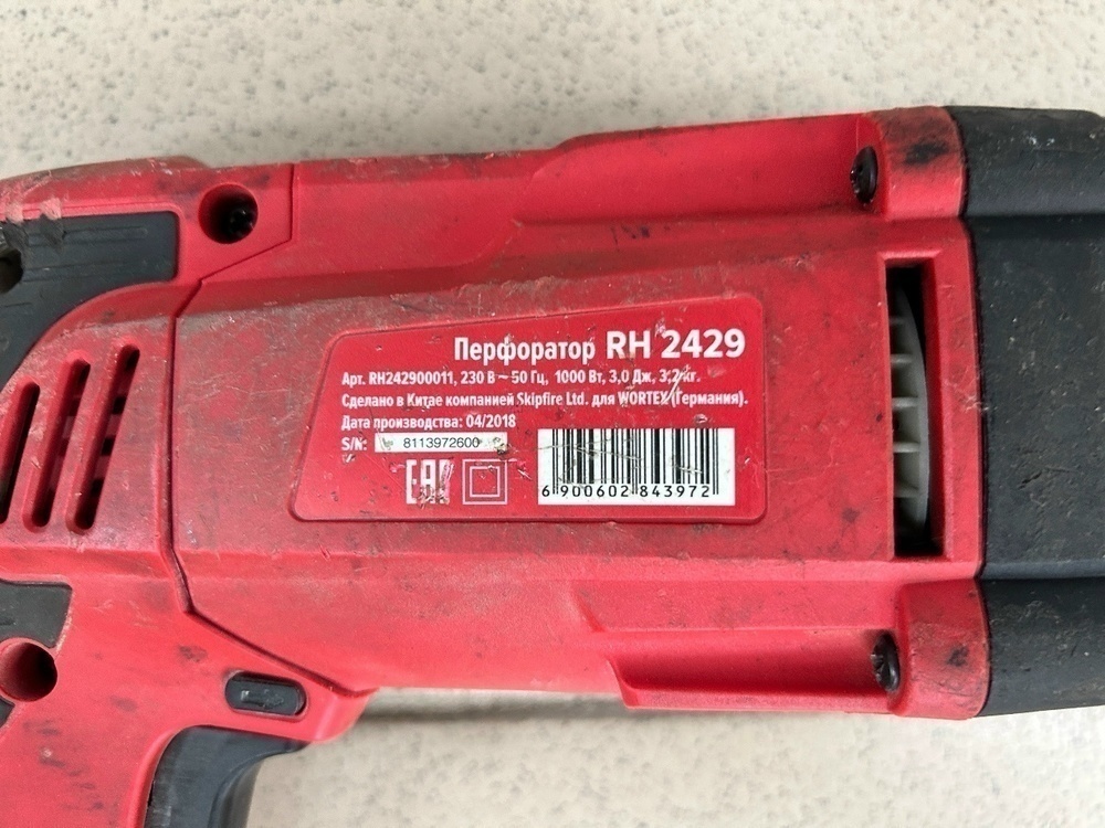 Перфоратор Wortex RH-2429