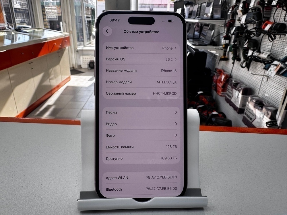 Смартфон Apple Iphone 15 128Gb