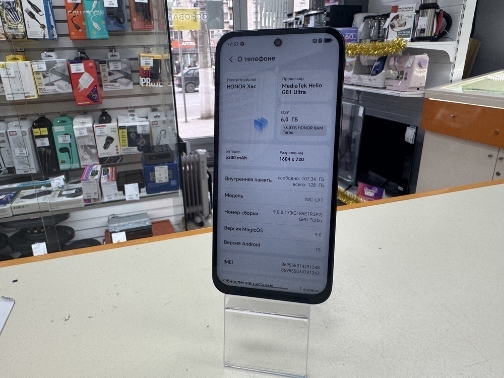 Смартфон Honor X6C 6/128