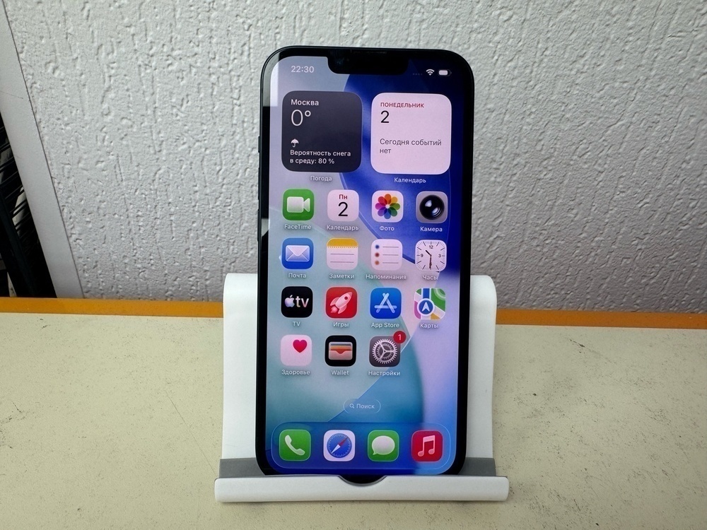Смартфон Apple iPhone 13 128Gb