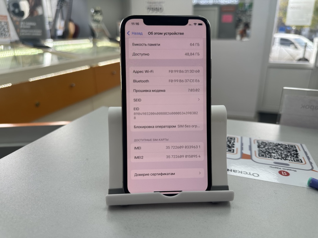 Смартфон Apple iPhone Xs 64Gb