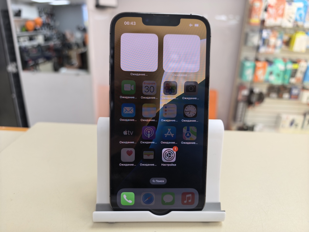 Смартфон Apple iPhone 13 Pro 128Gb