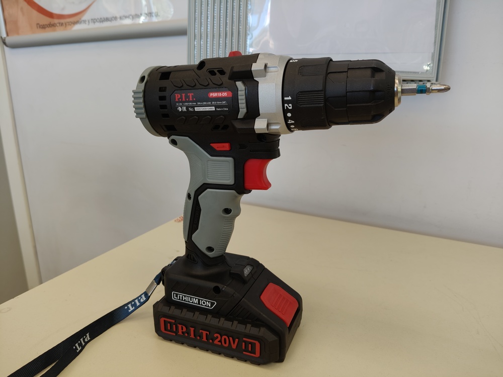 Шуруповерт P.I.T. PSR18-D5