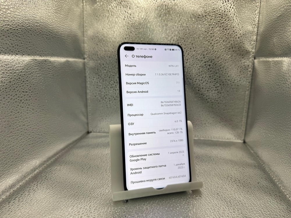 Смартфон Honor 50 Lite 6/128