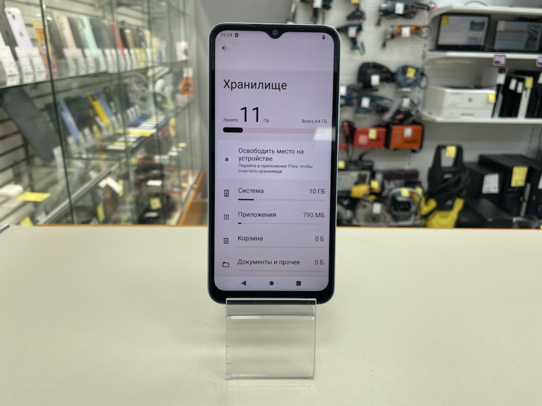 Смартфон Xiaomi Redmi A2+ 3/64
