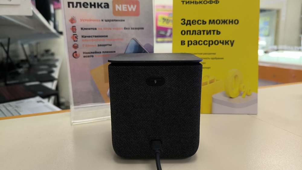 Умная колонка Яндекс Станция Миди