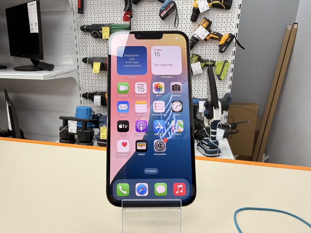 Смартфон Apple Iphone 13 Pro Max 128Gb