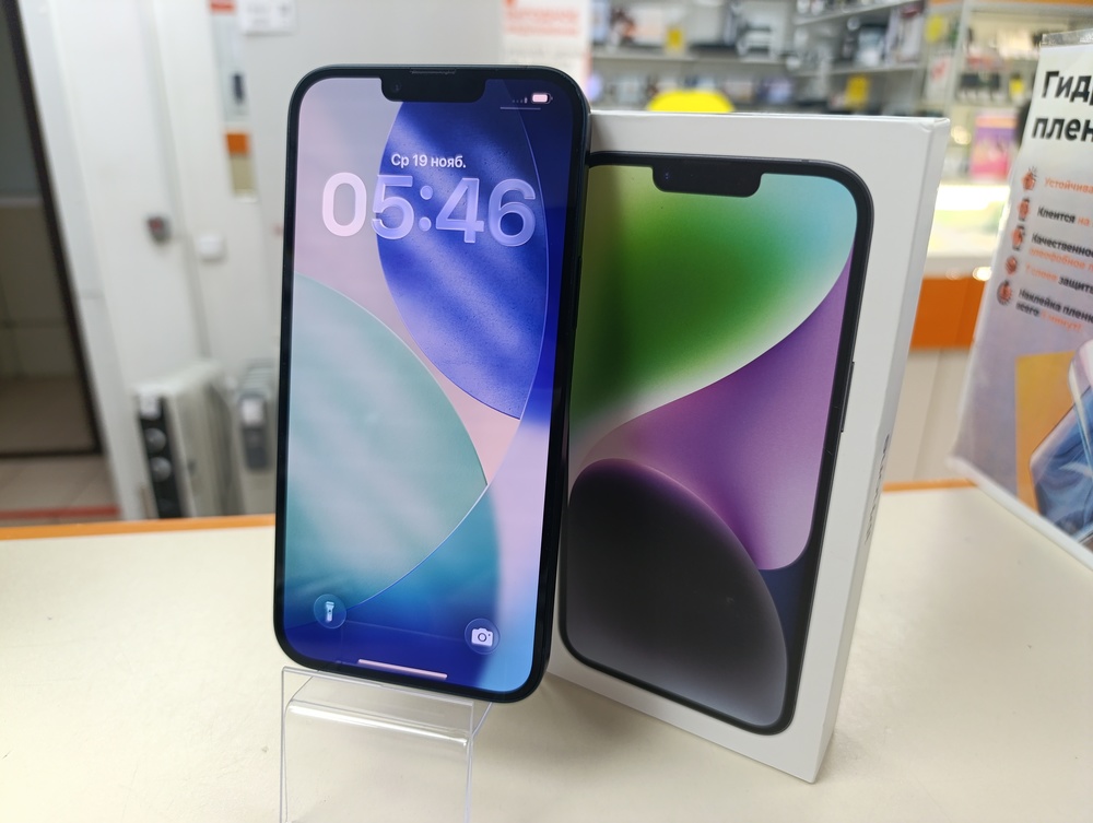 Смартфон Apple Iphone 14 Plus 256GB