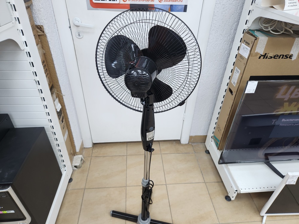 Вентилятор Centek CT-5004