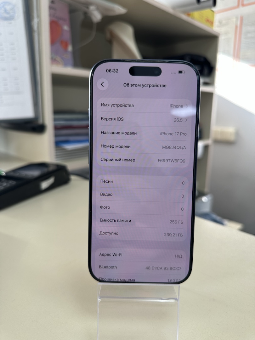 Смартфон Apple Iphone 17 Pro 256Gb