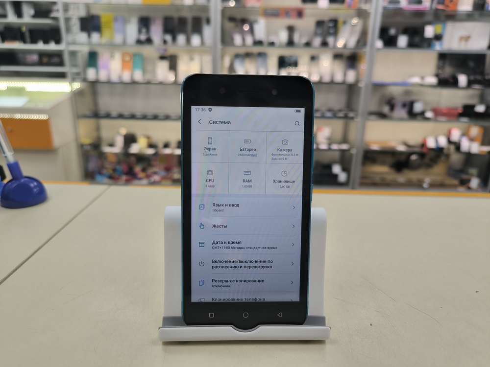 Смартфон Itel A17