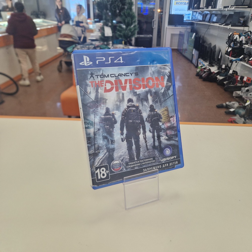 Игра Playstation 4 Tom Clancy's The Division