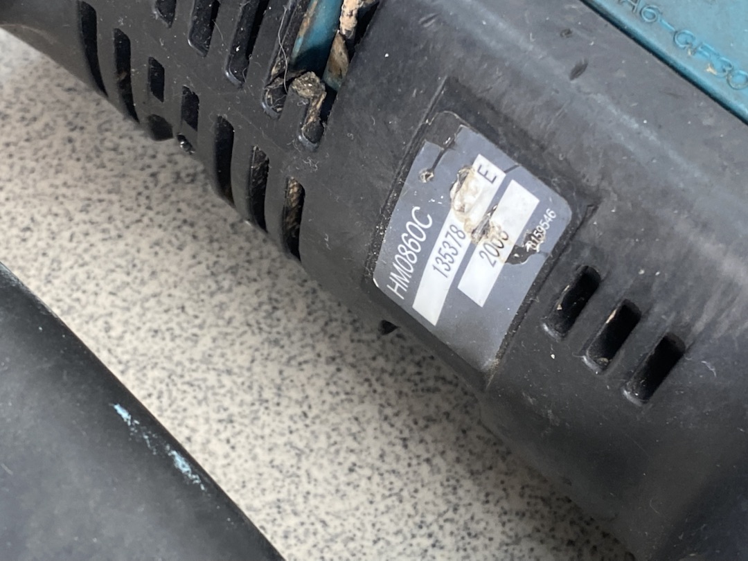 Отбойный молоток Makita HM0860C