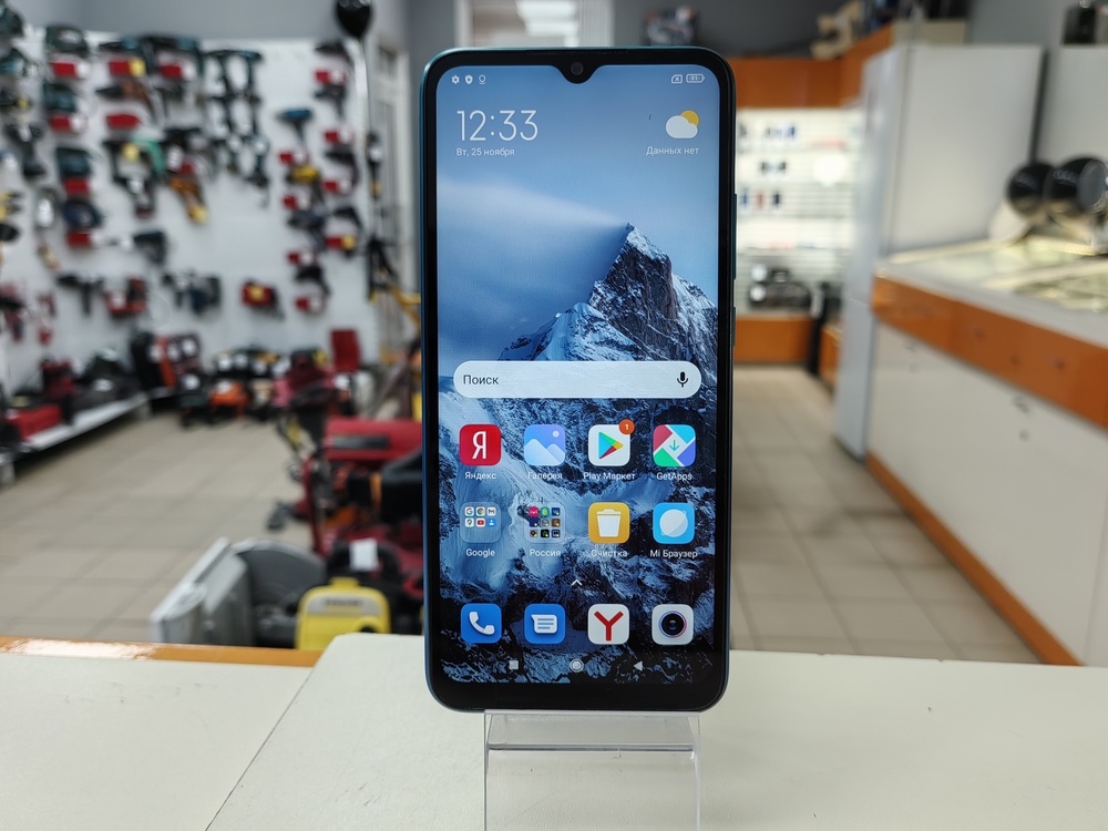 Смартфон Xiaomi Redmi 9A 2/32
